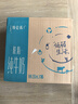 蒙牛【新鲜日期】特仑苏脱脂纯牛奶250ml*16盒 健身减脂 送礼盒装 实拍图