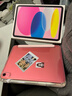 Apple/苹果 iPad 11英寸 A16芯片2025款学生学习办公平板电脑二合一 粉色 128GB WLAN版 白条12期 实拍图
