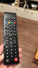 乐兰迪适配三星电视遥控器板万能通用款曲面 不分型号 L8188 实拍图