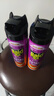 雷达（Raid）基孔肯雅热杀虫剂喷雾 550ml*2瓶 香甜橙花香型杀蟑 杀虫气雾剂 实拍图