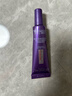 欧莱雅[徐明浩推荐]紫熨斗眼霜30ml全脸淡化细纹保湿护肤品圣诞礼物 实拍图