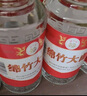 剑南春 绵竹大曲红标 52度 500ml*12瓶 整箱装【婚宴用酒】 实拍图