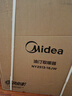 美的（Midea）【超级单品】电热油汀取暖器 家用电暖器 加湿暖气片加热器 全屋大面积升温速热烤火炉NY2513-16JW 实拍图