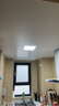 雷士（NVC）厨房灯铝扣板集成吊顶led吸顶灯300x300卫生间政府补贴平板面板灯 实拍图