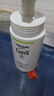 珂润（Curel）控油洁颜泡沫150ml 氨基酸保湿洗面奶敏感肌适用轻松控油新年礼物 实拍图