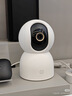 小米智能摄像机3云台版500万像素3K 超微光全彩 AI人形侦测手机查看双频家用摄像头婴儿看护器监控 实拍图