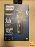 飞利浦（PHILIPS）电动剃须刀旋护5系Pro+ SkinIQ智能刮胡刀  圣诞节礼物送老公男友 父亲生日礼物 实拍图