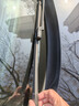 澳冶适用于大众帕萨特19-25/17-25迈腾无骨雨刮器前窗雨刷1对装26+19 实拍图