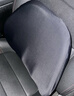 京东京造汽车头枕腰靠套装车用车头护颈枕护腰车载座椅靠垫枕头记忆棉通用 实拍图