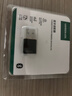 绿联 USB蓝牙适配器5.3兼容6.0接收器笔记本电脑台式机音频发射器手机耳机无线蓝牙音响箱鼠标键盘 蓝牙5.4适配器【高清音质 】AAC解码 实拍图
