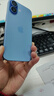 Apple/苹果 iPhone 17 256GB 青雾蓝色 支持移动联通电信5G 双卡双待手机 实拍图