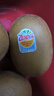 佳沛（zespri）新西兰  阳光金奇异果10粒礼盒巨大果单果约144-175g 水果 猕猴桃 实拍图