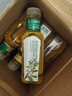 农夫山泉【新口味】东方树叶陈皮白茶500ml*15瓶无糖茶饮料0糖0脂0卡整箱 实拍图