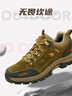 骆驼（CAMEL）男鞋秋冬户外休闲运动登山鞋防撞徒步鞋 A632026925H 灰色 41 实拍图