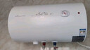 万和电热水器【小白云T4】60升2200W速热节能出租屋小型专利防电墙保护短巧易安装家用储水式 实拍图