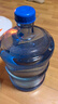 拜杰纯净水桶 食品级PC桶装水水桶 饮用水大桶打水桶饮水空桶手提式 大容量7.5L+水桶刷 实拍图