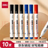 精臣M2/M3/B32/Z401哑银标签打印机不干胶亚银热转印固定资产打印纸强粘办公设备银色纸标签贴纸防水 50*70-100哑银 实拍图