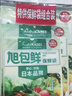 旭包鲜日本品牌PE保鲜袋抽取式 一次性食品分装袋 大中小号组合装220只 实拍图