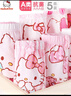 Hello Kitty儿童内裤女童宝宝小女孩5条装平角底裤短裤 KTN254花色140/XL 实拍图