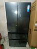 美的（Midea）508L法式多门冰箱双系统双循环一级能效除菌净味风冷无霜大容量以旧换新BCD-508WTPZM(E) 国家补贴 实拍图