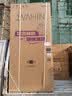 美的（Midea）出品冰箱【已补贴20%】风冷无霜525/539升对开十字双开四开门家用节能冰箱双变频一级能效冰箱 608升一级风冷 PT双净味【美的出品华凌】 全国就近速发 致快当日达 实拍图