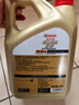 嘉实多（Castrol）极护智E版 全合成机油 润滑油 5W-40 SP A3/B4 4L 汽车保养 实拍图