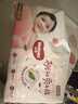 好奇（Huggies）铂金装小桃裤成长裤XXL74片(15kg以上)尿不湿【透爽散热】 实拍图