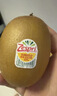 佳沛（zespri）新西兰 阳光金奇异果12粒礼盒特大果单果约122-146g 猕猴桃 水果 实拍图