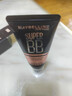 美宝莲（MAYBELLINE）巨遮瑕BB霜遮瑕提亮肤色裸妆素颜霜粉底液 30ml 亮肤色 新年礼物 实拍图