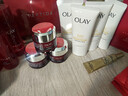 玉兰油（OLAY）大红瓶水霜礼盒保湿抗皱紧致抗衰老护肤品套装新年礼物送女友 实拍图