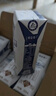 蒙牛【新鲜日期】特仑苏低脂纯牛奶250ml×16盒  健身减脂 送礼盒装 实拍图