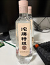 沱牌 特级 T68 升级版 浓香型 白酒 50度 480ml*6 整箱装  实拍图