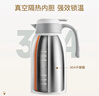 富光保温壶2.2L大容量304保温瓶家用暖壶按压式热水壶开水瓶京东限定 实拍图