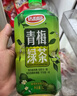 达利园 青梅绿茶青梅果汁果味茶饮料500ml*15瓶 酸甜饮料冬季饮品整箱装 实拍图