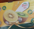 佳沛（zespri）新西兰  阳光金奇异果巨大果22粒原箱 单果重约144-175g 猕猴桃 实拍图