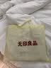 无印良品床上用品纯棉四件套全棉床单被罩被套200x230cm适合母子同睡 辰灰 实拍图