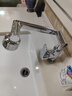 Rosecret【德国】全铜面盆水龙头洗脸盆厨房浴室冷热万向机械臂龙头ZCMLT 实拍图