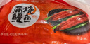 灵略 蒲烧鳗鱼 日式烤鳗鱼净重1000g 5条装海鲜预制菜肴烧烤 加热即食 实拍图