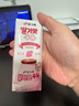 宾格瑞草莓牛奶 韩国原装进口牛奶 饮料儿童学生早餐奶200ml*6 实拍图
