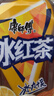 康师傅 冰红茶1L*12瓶 柠檬红茶饮料饮品大瓶畅饮装整箱 热门商品 实拍图