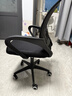 墨例（Mouurriy）电脑椅办公椅子升降转椅职员椅家用学生座椅游戏椅网布椅靠背椅 全黑标准加厚尼龙脚 实拍图