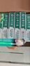 fe金典牙膏缓解敏感去牙渍烟渍护龈缓解异味 6支家庭装540g加牙刷一把 实拍图