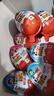 健达（Kinder）奇趣蛋进口牛奶巧克力蛋惊喜蛋休闲零食含玩具儿童节礼物送小朋友 健达奇趣蛋男女混合24粒 实拍图
