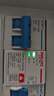 德力西电气过欠压保护器自复式上进下出DZ47sGQF 1P+N 32A 实拍图