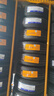 北欧维京轮胎225/65R17 102V FR PT7适配雪佛兰探界者/别克昂科威 实拍图
