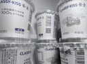 卡士（CLASSY.KISS）3.3g原味鲜酪乳100g*6杯 低温酸奶 风味发酵乳 实拍图