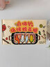 巧鲜尝烤棉花糖自嗨炉碳烤棉花糖烧烤手工diy套装春游节棉花糖果160g 实拍图