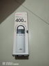 爱仕达（ASD）户外运动便携保温杯家用办公学生水杯长效保温400ml RWS40B18WG-P 实拍图