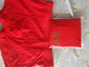 三枪【吉庆弹力棉】男式内裤红色本命年鸿运结婚喜庆男平脚裤 实拍图