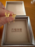 六福珠宝新年礼物足金蝴蝶黄金耳钉女耳坠耳饰 计价 L07TBGE0014 约1.83克 实拍图